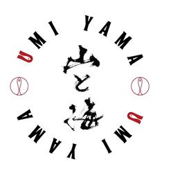 Restaurant UMIYAMA, Mérignac - Horaires d'ouverture