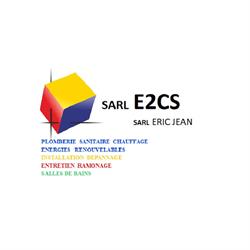 E2CS, Bretteville-l'Orgueilleuse - Horaires d'ouverture