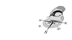 L'Accent Moto, Castries - Horaires d'ouverture