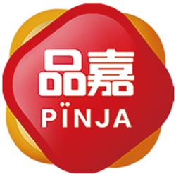 PINJA RAVIOLIS SURGELES, Grigny - Horaires d'ouverture