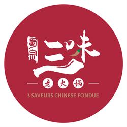 Trois Saveurs Chinese Fondue, Paris - Horaires d'ouverture