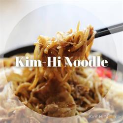 Kim Hi Noodle, Castelnau-le-Lez - Horaires d'ouverture