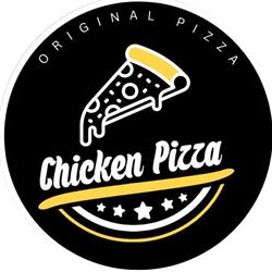 Pizza Gratinée Saint-Gaudens, - Horaires d'ouverture