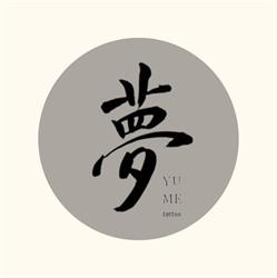 Yume Tattoo Shop, Lyon - Horaires d'ouverture