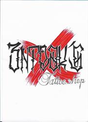 Entrak's Tattoo shop, Pornichet - Horaires d'ouverture