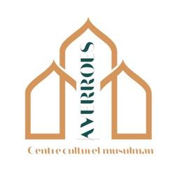 Mosquée saint brieuc, Saint-Brieuc - Horaires d'ouverture