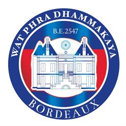 Wat Phra Dhammakaya Bordeaux, Saint-Vincent-de-Paul - Horaires d'ouverture