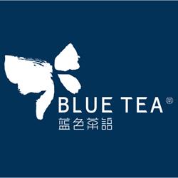Blue tea Saint-Michel, Paris - Horaires d'ouverture