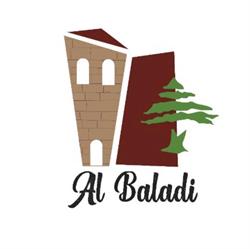 Restaurant AL BALADI, Saint-Ouen-l'Aumône - Horaires d'ouverture