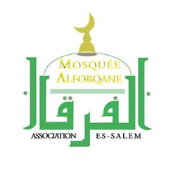 Grande Mosquée Al-Forqane, Vénissieux - Horaires d'ouverture