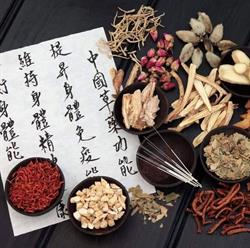 Ecole De Médecine Chinoise Et Qi Gong, Clermont-Ferrand - Horaires d'ouverture