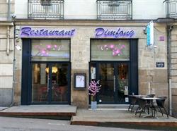 Dimfong, Nantes - Horaires d'ouverture
