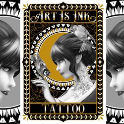 Art is Ink Tattoo, Montpellier - Horaires d'ouverture