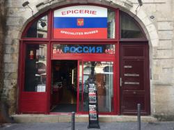 Épicerie Russe, Bordeaux - Horaires d'ouverture