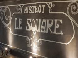 Café-Bar Le Square, Grenoble - Horaires d'ouverture