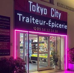 Tokyo City / Sushi & Cuisine Asiatique, Six-Fours-les-Plages - Horaires d'ouverture