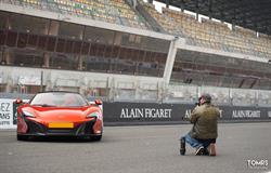 Mathieu Berger photographie, Cellettes - Horaires d'ouverture