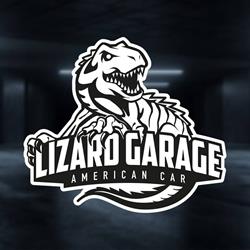 Lizard Garage, Sillingy - Horaires d'ouverture