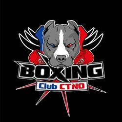 Boxing Club CTNO, Audenge - Horaires d'ouverture
