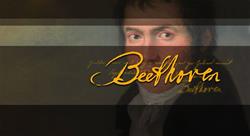 Le Petit Conservatoire de Beethoven, Sainte-Marie - Horaires d'ouverture