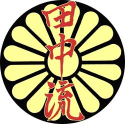 Institut Shao-lin Kempo, Fleury-la-Vallée - Horaires d'ouverture
