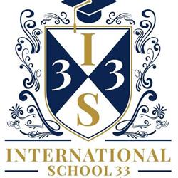 International School 33, Gradignan - Horaires d'ouverture