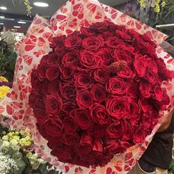 Art et Fleur, Gap - Horaires d'ouverture