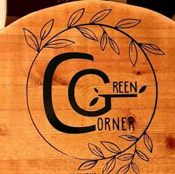 GREEN CORNER, Amiens - Horaires d'ouverture
