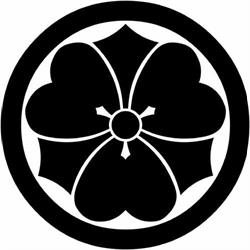 Kishinkai Aikido Rives Charnècles, - Horaires d'ouverture