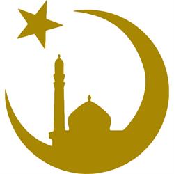 Grande Mosquée de Fontenay-sous-Bois (Mosquée Essalam), - Horaires d'ouverture