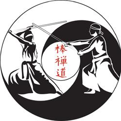Bozendo Clermont l'Hérault - Naka Ima, Art martial au Bâton long, Clermont-l'Hérault - Horaires d'ouverture