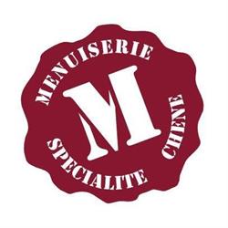 Menuiserie Mamessier, Saint-Didier-en-Brionnais - Horaires d'ouverture