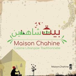 Maison Chahine, Saint-Palais - Horaires d'ouverture