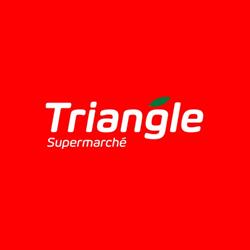 LE TRIANGLE TOURCOING BELENCONTRE, Tourcoing - Horaires d'ouverture