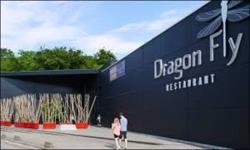 Dragon Fly, Amnéville - Horaires d'ouverture