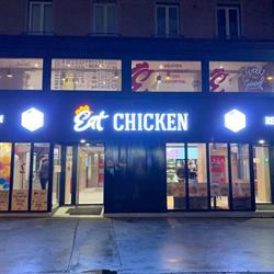Eat chicken Ivry-Sur-Seine, Ivry-sur-Seine - Horaires d'ouverture