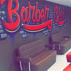 Barber Club, Chanteloup-les-Vignes - Horaires d'ouverture