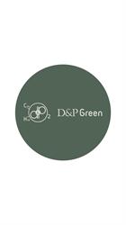 D&P GREEN SAS RECOLTANT FABRICANT PRODUITS PIN MARITIME FRANCE, Le Porge - Horaires d'ouverture