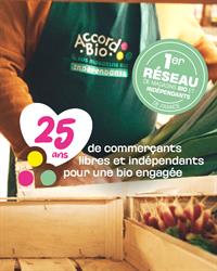 Au Comptoir de La Nature, Mordelles - Horaires d'ouverture
