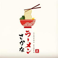 SAKANA RAMEN, Metz - Horaires d'ouverture