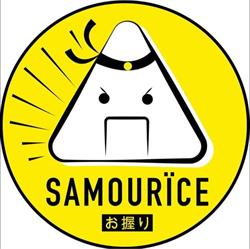 SAMOURÏCE onigiri Paris, - Horaires d'ouverture