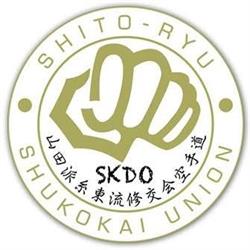 Shukokaï Karaté Do Orne, Tourouvre - Horaires d'ouverture