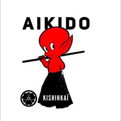 Aikido Kishinkai Colmar Horbourg-Wihr - Horaires d'ouverture