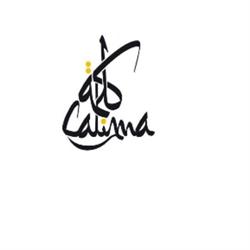 ASSOCIATION CALIMA, Strasbourg - Horaires d'ouverture