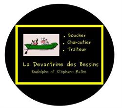 Devantrine des Bessins, Damvix - Horaires d'ouverture