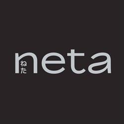 Neta, Bordeaux - Horaires d'ouverture