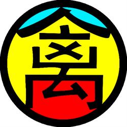 Association 5A QI GONG, Toulouse - Horaires d'ouverture