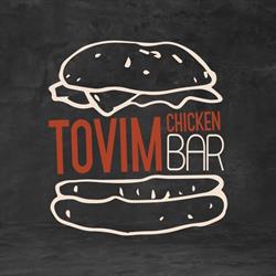 TOVIM French Burger Lovers - KOSHER, Paris - Horaires d'ouverture