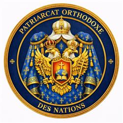 Patriarcat Orthodoxe des Nations, Paris - Horaires d'ouverture