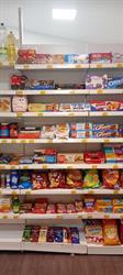 Alimentation Chez Ruby, Caudry - Horaires d'ouverture